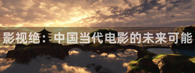 69视频一区
