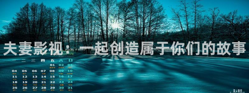 69视频在线视频免费观看一