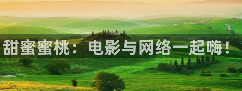 69视频在线观看污